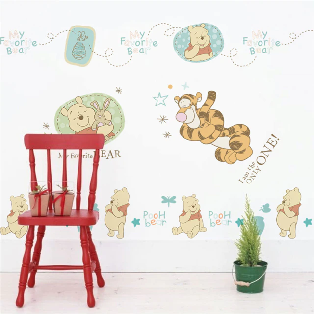 Winnie the Pooh Bear - Wall Sticker Decals - 