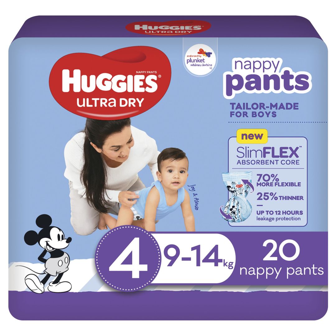 Huggies DryNites (2 - 15 years) for Boys & Girls - Nappies Direct