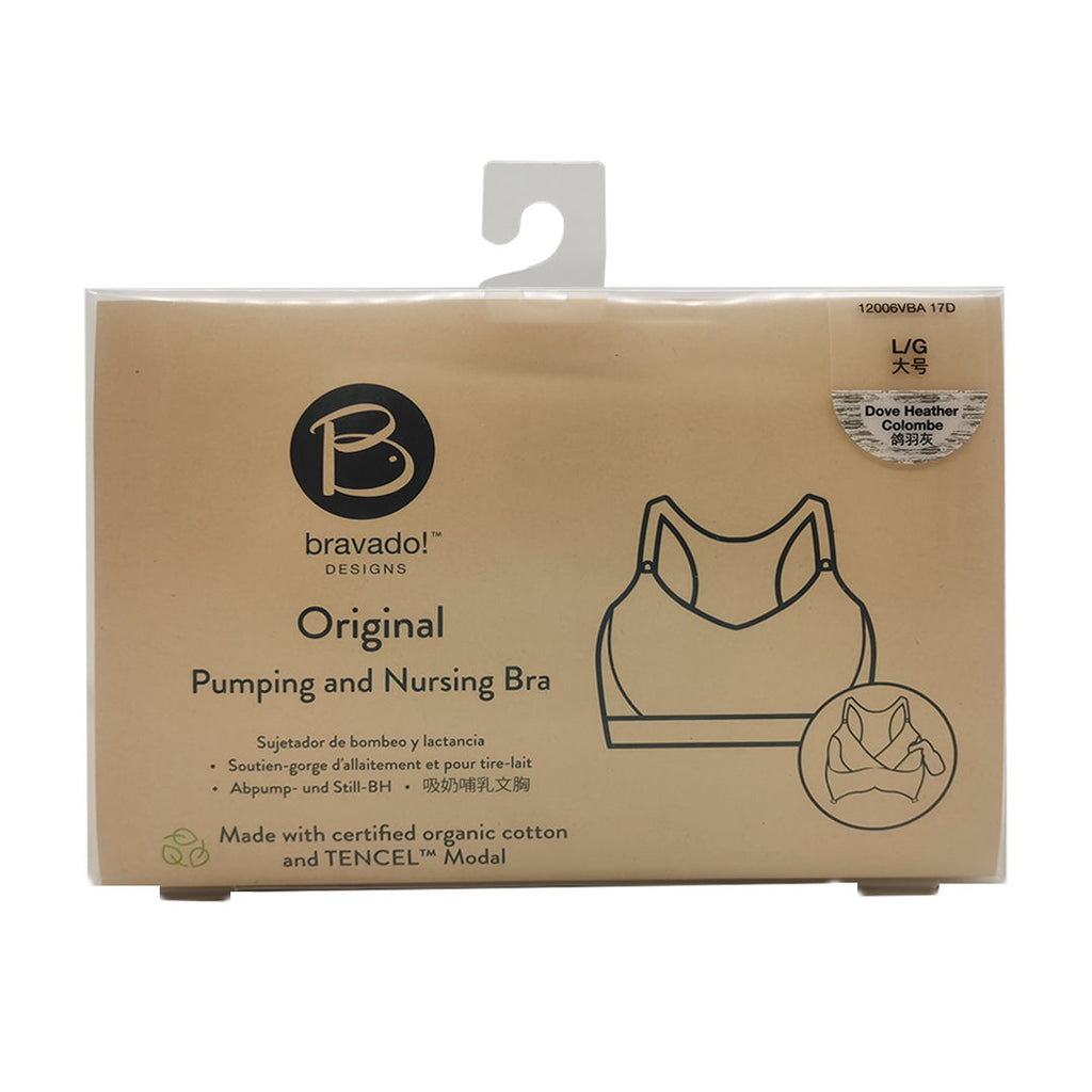 BRAVADO DESIGNS - Original Pumping and Nursing Bra - Sustainable - Dove  Heather - Nappies Direct