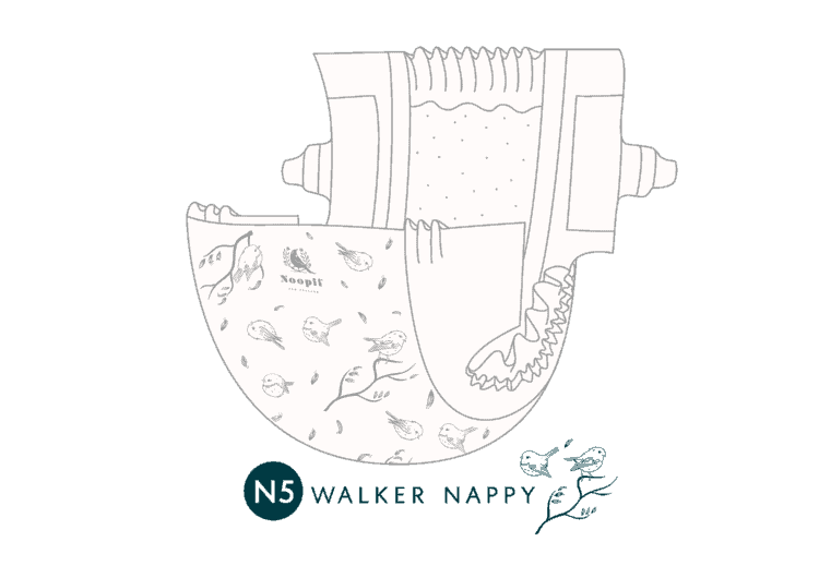Noopii-nappy-schematic-drawing-walker-nappy-1.3-17